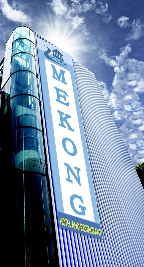 Mekong Hotel & Restaurant Хошимин Экстерьер фото